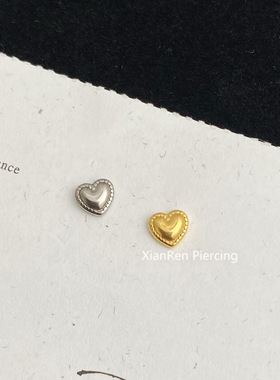 仙人 钛合金“玫映”镀金耳钉/耳蜗钉/耳骨钉/flat 16g内螺纹防敏
