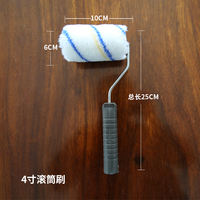 Roller brush for latex paint coating, 4-inch little finger roller core, 8-inch and 9-inch wall painting tools without dead corners, roller brush thumbnail 4