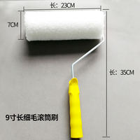 Roller brush for latex paint coating, 4-inch little finger roller core, 8-inch and 9-inch wall painting tools without dead corners, roller brush thumbnail 8