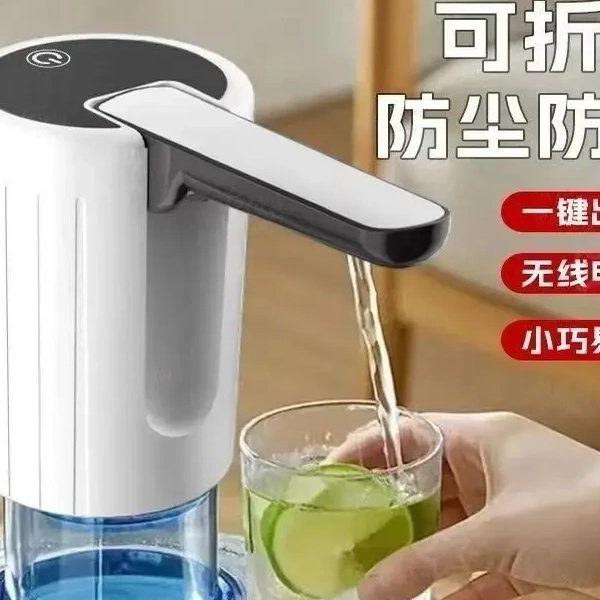 【工厂价】抽水机桶装水折叠型