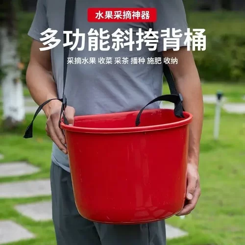 2026新款不锈钢肩背式采摘撒肥器