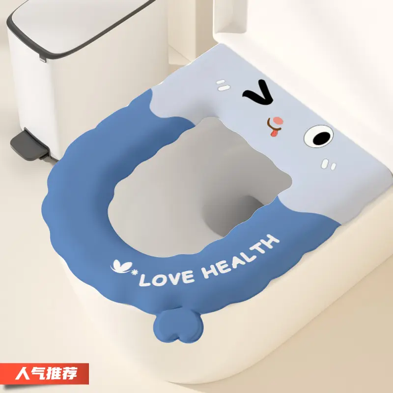 加厚云朵表情款马桶坐垫
