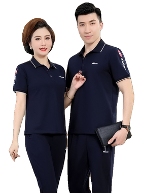 中年男女运动套装爸爸妈妈休闲服