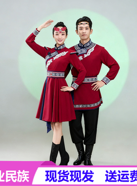 新款蒙古族服饰女男成人舞蹈演出服蒙族白马剧表演套装艺考练习服