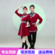 新款 蒙古族服饰女男成人舞蹈演出服蒙族白马剧表演套装 艺考练习服