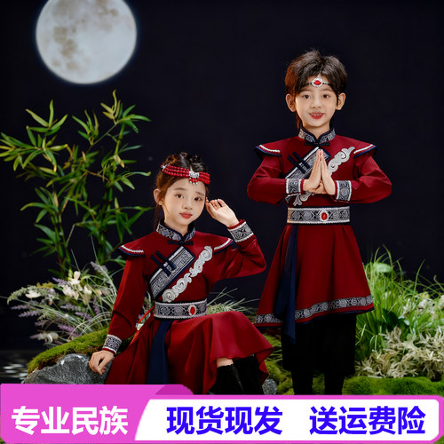 新款儿童蒙古服族服装白马舞蹈演出服女蒙古服装草原筷子舞表演服