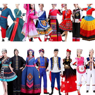 56个少数民族舞蹈服装成人男女壮族蒙古苗彝黎佤族藏族表演出服饰