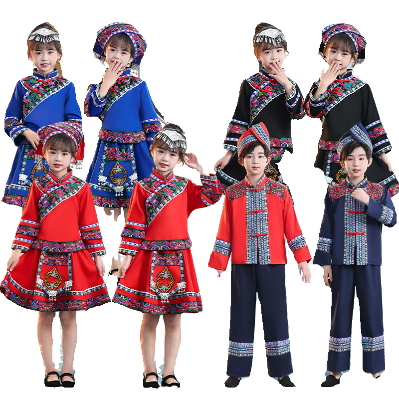 广西三月三儿童56个少数民族服装壮族瑶族苗族彝族男女童演出服饰