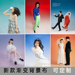 蓝白渐变背景纸摄影渐变色背景布人像昭和公主服模特写真直播背景