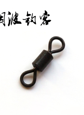 烟波钓客欧式库钓哑光八字环草鲤专杀carpfishing