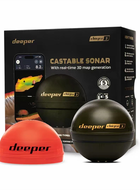 得朋探鱼器DEEPER CHIRP水下地形探测声纳中文欧鲤欧式库钓找鱼器