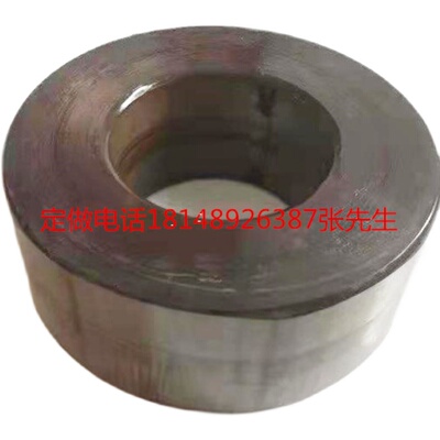5200W-5300W进口环形铁芯高度95内径100外径230高磁通材料23.64KG