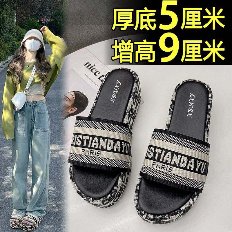 拖鞋女外穿厚底夏季2024爆款新款法式晚风高跟网红超火高级感凉拖