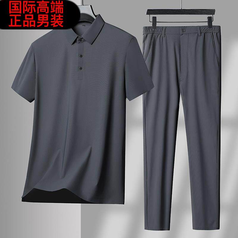 爸爸休闲运动套装男夏季薄款短袖弹力中年男装冰丝衣服男士两件套