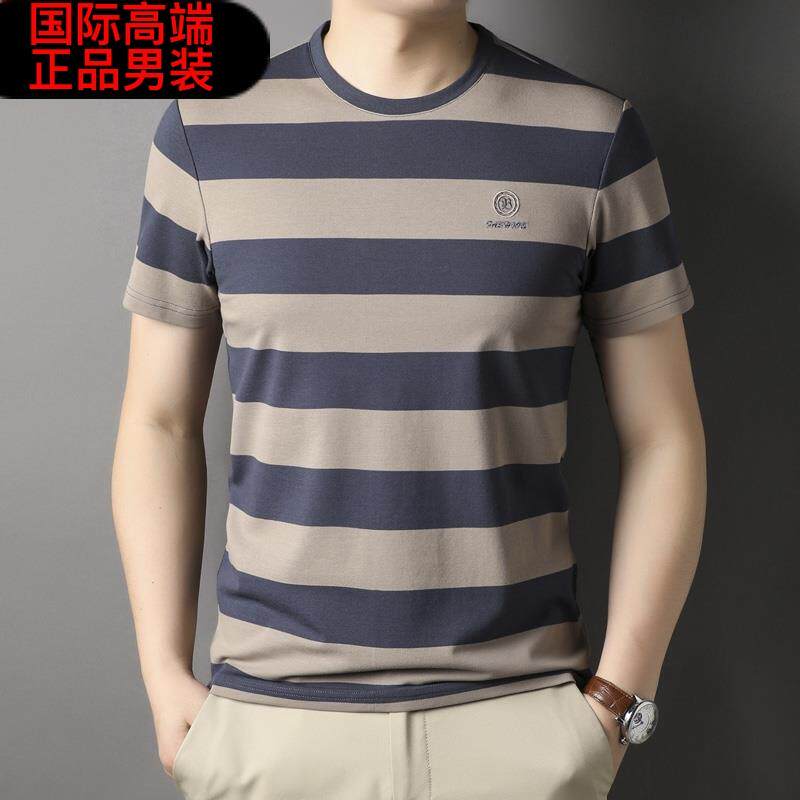 圆领条纹短袖t恤男夏薄款纯棉宽松休闲半袖男装上衣打底衫高端潮