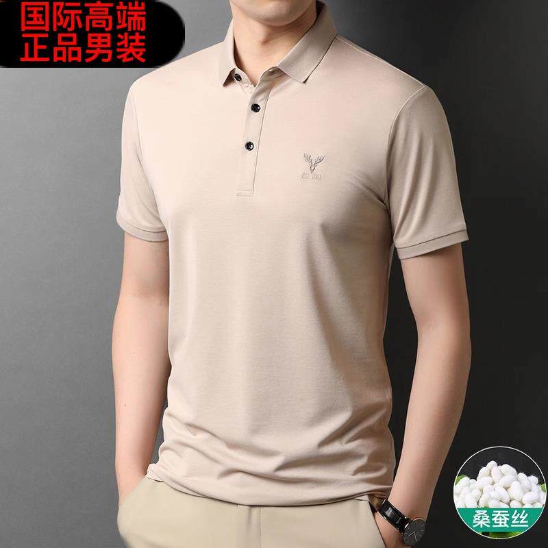 夏装纯色短袖t恤男士爸爸上衣商务休闲polo衫男中年翻领T恤高端款