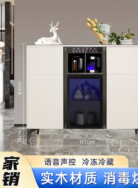 2024新款全自动实木现代轻奢智能
