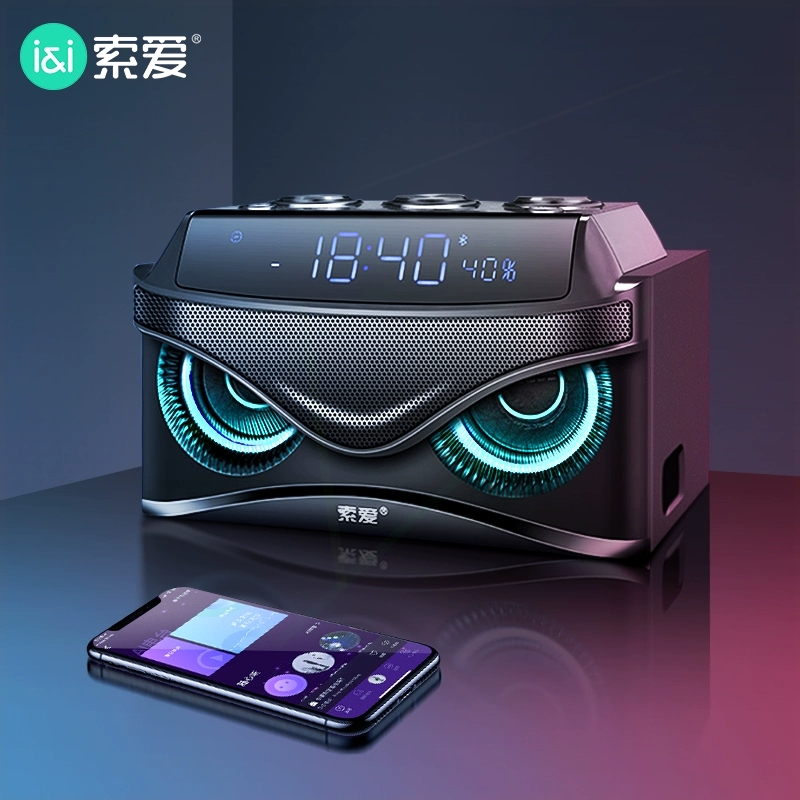 索爱s68无线蓝牙音箱大音量户外