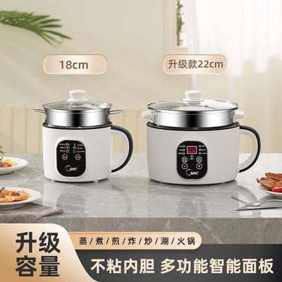 正品小电饭锅小2人小型迷你电饭