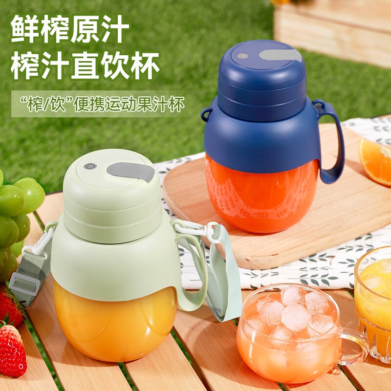 烁煜榨汁机小型家用全自动鲜榨果