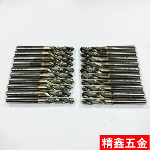 进口日本NACHI不二越粉末高速钻头高速麻花钻FAX银白色钻头1.0-13