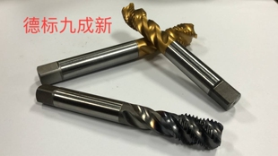 德国进口二手丝锥镀钴镀钛不锈钢专用螺旋九成新细牙标准牙齐全