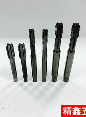 进口二手钨钢丝锥超硬钨钢丝攻整体合金M3-M20等各种细牙规格齐全