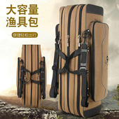大容量防水竿包加厚帆布鱼竿包加宽渔具收纳包耐磨钓鱼杆包手竿包