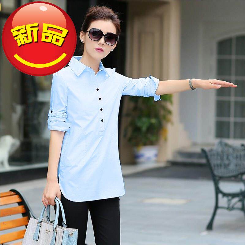 衬衫女长袖2019春装新款加肥加大白色女装百搭修身显瘦1中长款|msdalam kategori Butik wanita / wanita, shirt - dari Buy2taobao.com untuk memberikan perkhidmatan ejen Taobao profesional membeli