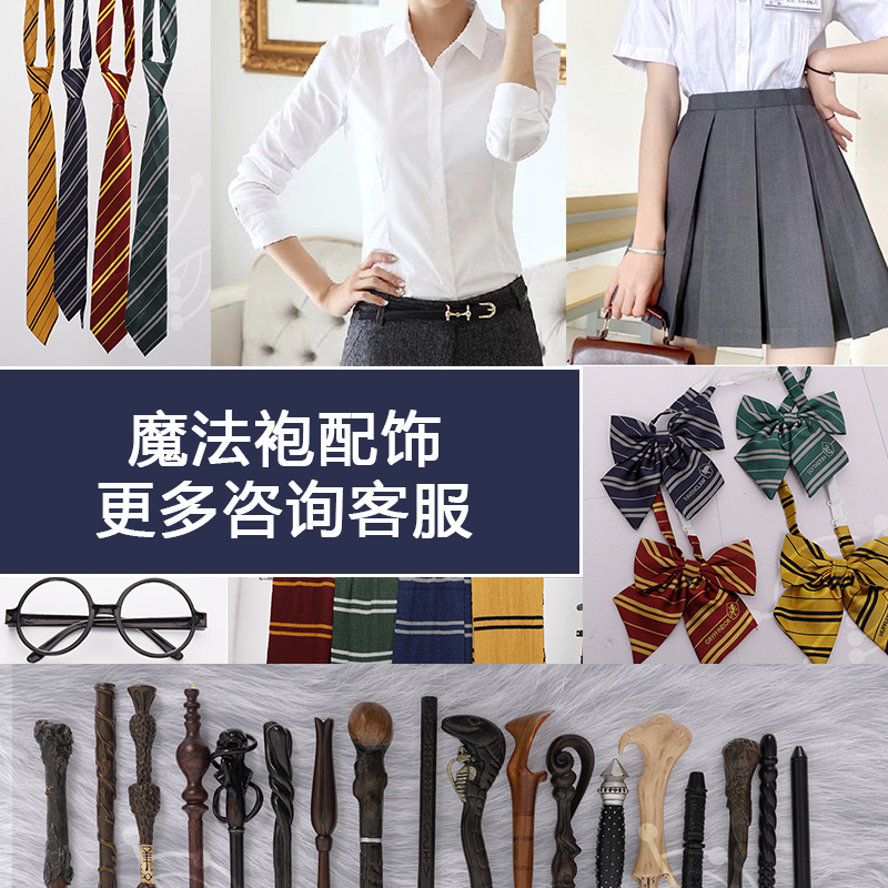 出租领带领结发箍小熊背包