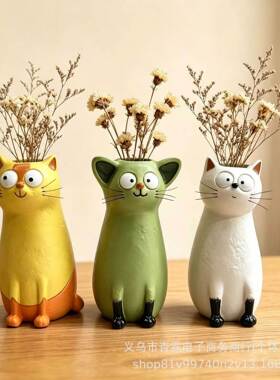 新品 Quirky Cat Vase 精致的古怪小猫花瓶家居桌面树脂摆件