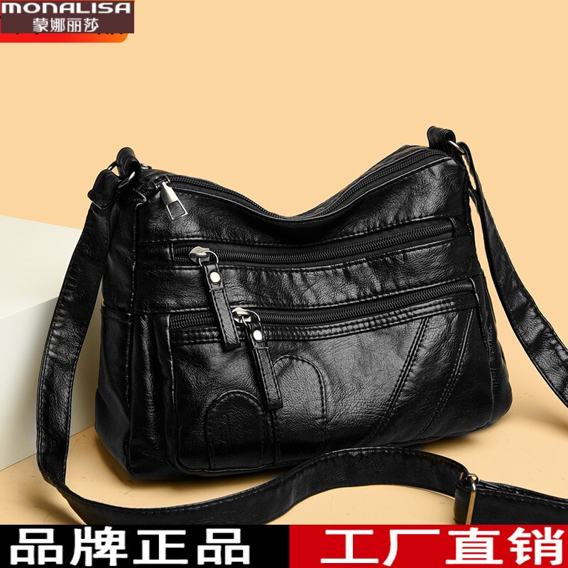 蒙娜丽莎官方正品真皮牛皮中年女包妈妈包2025新款软皮单肩斜挎包