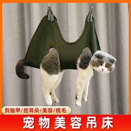 宠物吊床指甲修剪耳朵护