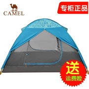 Truy cập chính hãng CAMEL lạc đà lều ngoài trời đôi cắm trại mưa mưa thoáng khí bốn mùa mùa thu và mùa đông - Lều / mái hiên / phụ kiện lều