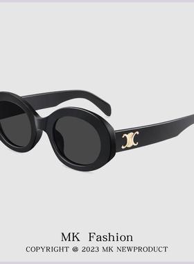 凯旋门黑色圆框太阳镜女防紫外线美式复古偏光墨镜时尚街拍夏季潮