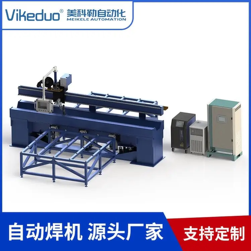 美科勒 拼板自动焊接机PB4000 适用1.5-12mm中薄板板材拼装焊接