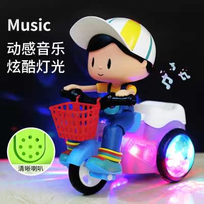 o[Good stuff]Stunt Dancer Tricycle 360 rotate Dynamic music lighting Standing Travelin the Toy/Childs/Puzzle/Building block/Model , Electronic/Light/Aerated/Tricky Toy , Glow Toys  category - from Buy2taobao.com to provide professional Taobao agent buy service