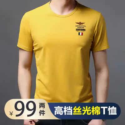 凯帝雄狮短袖男装天蚕冰丝光棉纪男士T恤梵蒂菲迪商贸绛珠服装|ruв категории Мужская одежда, футболка - от Buy2taobao.com для оказания профессиональной услуги покупки агента Taobao