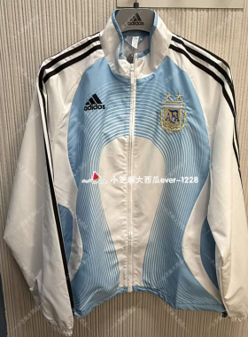adidas阿迪达斯正品阿根廷队主场2006复古足球休闲夹克外套JM1091
