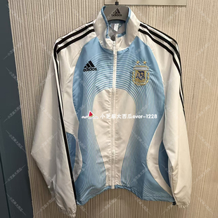 adidas阿迪达斯正品阿根廷队主场2006复古足球休闲夹克外套JM1091