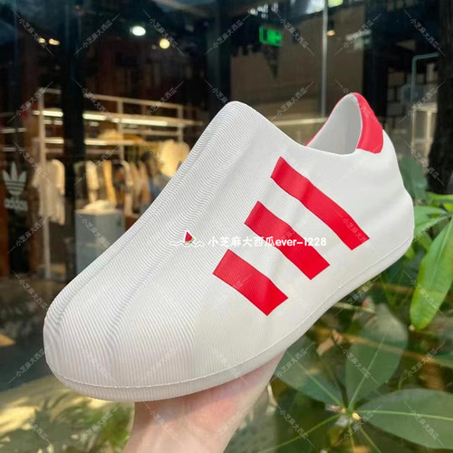 adidas三叶草贝壳头运动板鞋