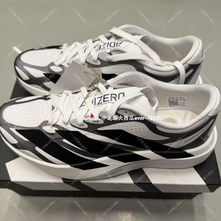 EXO马拉松跑步运动鞋 KI4763KI4764 EVO adidas阿迪达斯ADIZERO