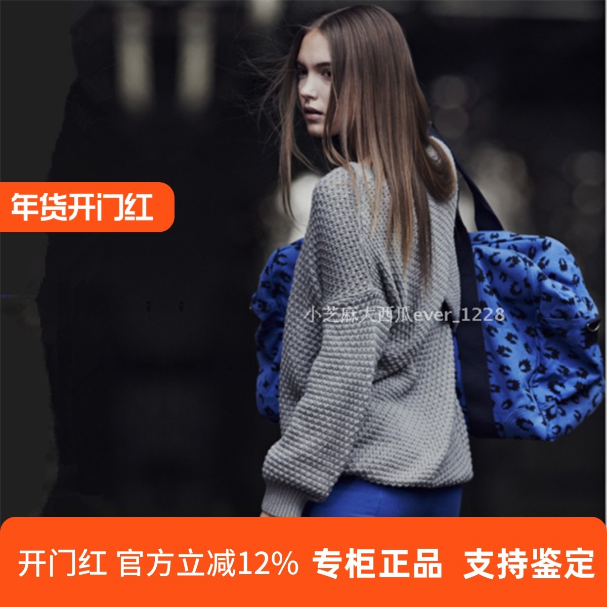 adidas三叶草专柜正品BLUE蓝标系列火花休闲单肩背包旅行包Z37209