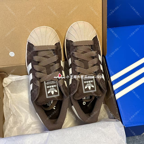adidas三叶草欧阳娜娜同款板鞋