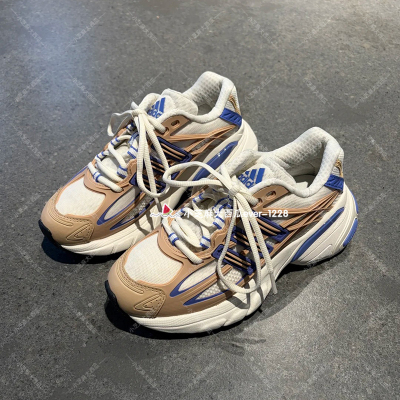 adidas阿迪达斯ADISTAR老爹鞋