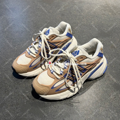 adidas阿迪达斯ADISTAR老爹鞋