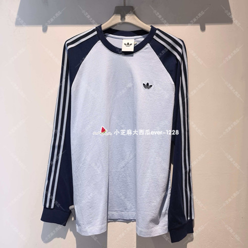 adidas三叶草休闲运动长袖T恤