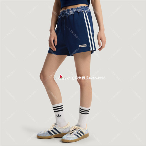 adidas三叶草格纹拼接运动短裤