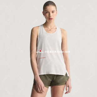 adidas阿迪达斯H.KOUMORI ADI365 联名跑步工字运动背心JL6917