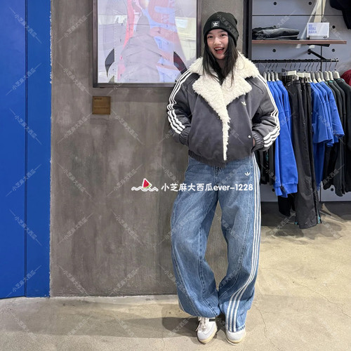 adidas三叶草条纹休闲牛仔裤